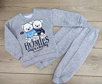 Костюм Emir Kids 700 grey - делук