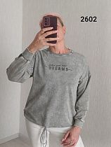Свитер Fsn 2602 grey - делук