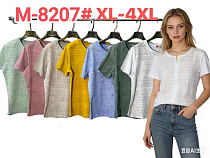 Футболка Monarlir M8207 grey - делук