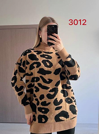 Свитер Fsn 5002 beige - делук