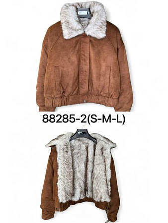 Куртка Ale-Ate 88285-2 brown - делук