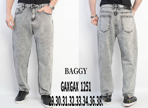 Джинсы Basanjiu 1251 grey - делук