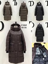 Куртка Yafeier 2166 khaki - делук