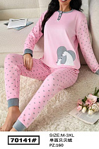 Костюм Fili Wear 70141 pink - делук