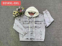 Куртка Vanver 931 l.grey - делук