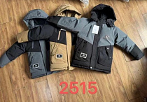 Куртка Farbique 2515 black - делук