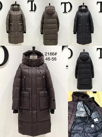 Куртка Yafeier 2166 khaki - делук