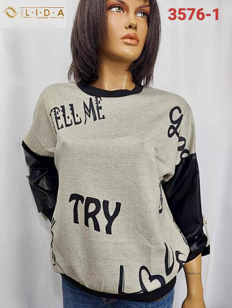 Свитер Lida 3576-1 l.grey - делук