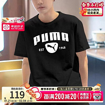 Футболка Lina LN11 black - делук