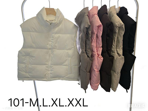 Жилетка Style Nadezhda 101 beige - делук