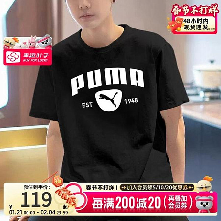 Футболка Lina LN11 black - делук