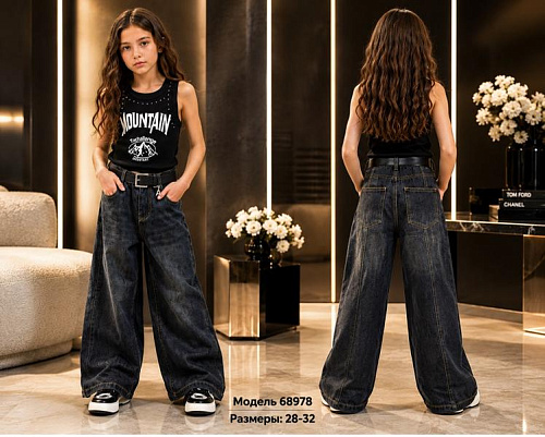 Джинсы Major Kids 68978 navy - делук