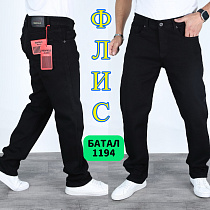 Джинсы God Baron 1194 black - делук