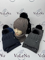 Комплект Sevim SV1028 mix - делук