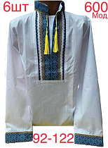 Вышиванка Надийка ND392-600 white - делук