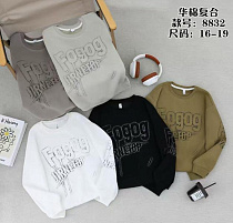 Свитер Sunnytot 8832 l.grey - делук