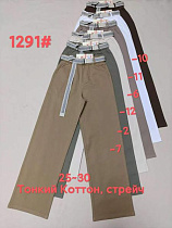 Штаны Immei 1291-7 brown - делук