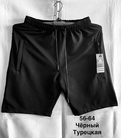 Шорты Minh MH803 black - делук