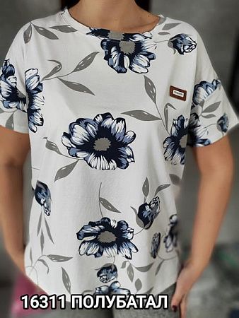 Футболка Mmc Clothes 16311 white - делук