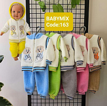 Костюм Meloria 163 pink - делук