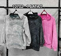 Худи Mmc Clothes 10702-1 pink - делук