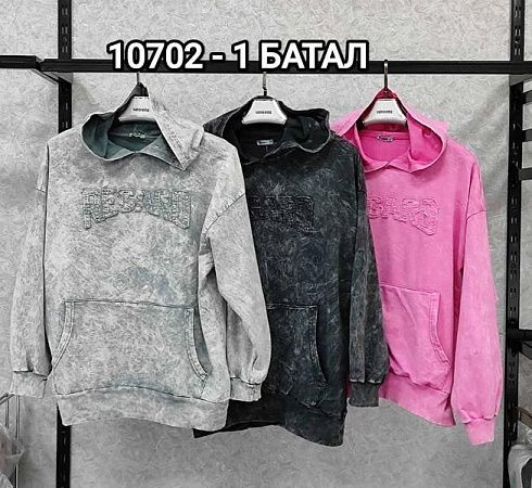 Худи Mmc Clothes 10702-1 pink - делук