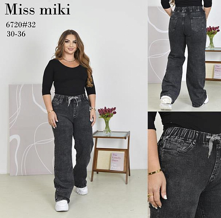 Джинсы Basanjiu 6720 grey - делук