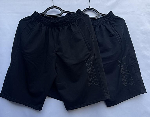 Шорты Shoptime S653 navy - делук