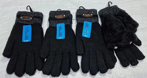 Перчатки No Brand E865 black - делук
