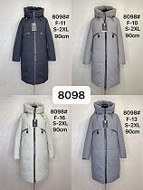 Куртка Dgmd 8098-F11 black - делук