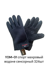 Перчатки Anjela YDM01 black - делук