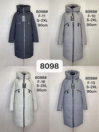 Куртка Dgmd 8098-F11 black - делук