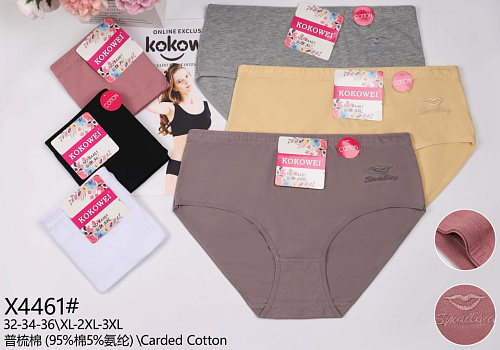 Трусики X4461 - делук