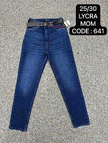 Джинсы Maxim Jeans 641 blue - делук