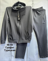 Костюм Спорт Minh MH1146 grey - делук