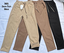 Штаны Спорт Minh 985 brown - делук