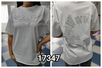 Футболка Mmc Clothes 17347 white - делук