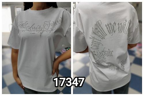 Футболка Mmc Clothes 17347 white - делук
