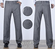 Брюки Lili 26-C658 grey - делук