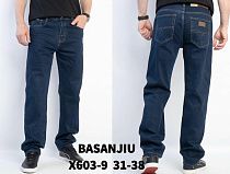 Джинсы Basanjiu 603-9 navy - делук