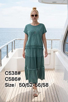 Костюм Kaffir Lily C513-586 green - делук