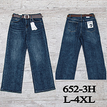 Джинсы Uno2 652-3H - делук