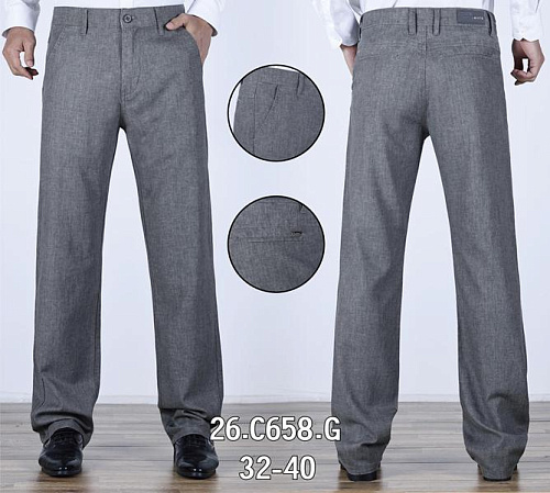 Брюки Lili 26-C658 grey - делук