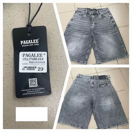 Шорты Pagalee P5861K grey - делук
