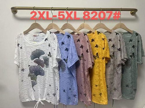 Футболка Desselil 8207 grey - делук
