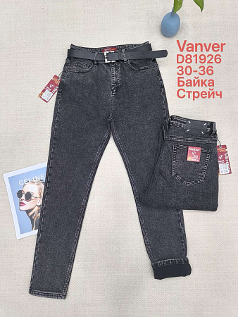Джинсы Vanver D81926 grey - делук