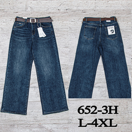 Джинсы Uno2 652-3H - делук