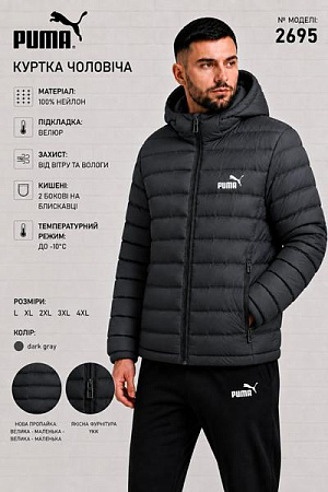 Куртка Azt 2695 black - делук