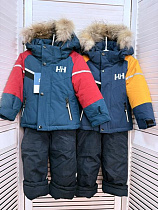 Костюм Major L2364 navy - делук