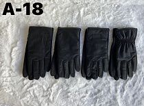Перчатки Descarrilado A18 black - делук
